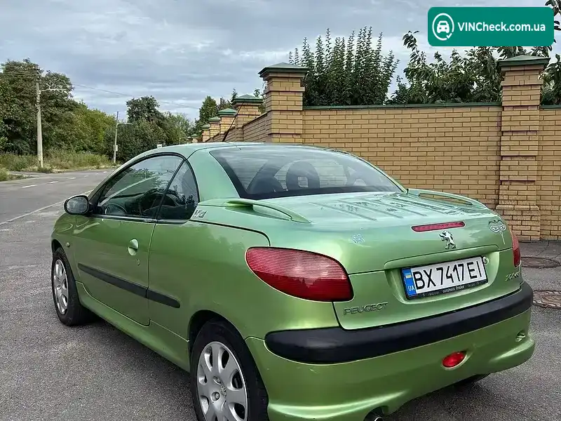 Peugeot 206 2001, фото з оголошення 2 з 11, VIN VF32DNFUR42008634