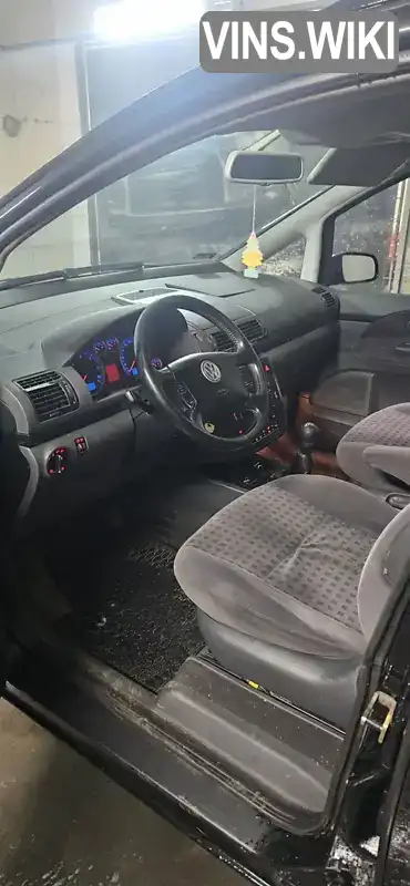 Volkswagen Sharan 2003, фото з оголошення 1 з 6, VIN WVWZZZ7MZ3V056979