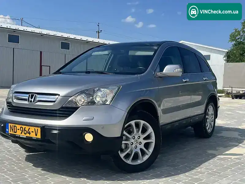 Honda CR-V 2009, фото з оголошення 1 з 20, VIN SHSRE67708U007642