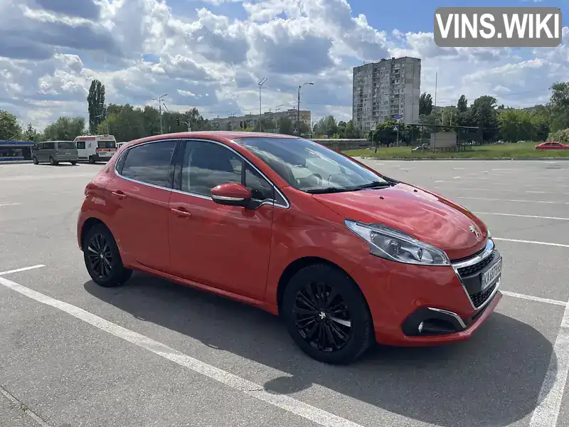 Peugeot 208 2016, фото з оголошення 2 з 21, VIN VF3CCHMZ0GT096689