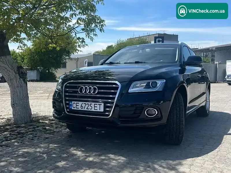 Audi Q5 2016, фото з оголошення 2 з 20, VIN WA1L2AFP0HA013347