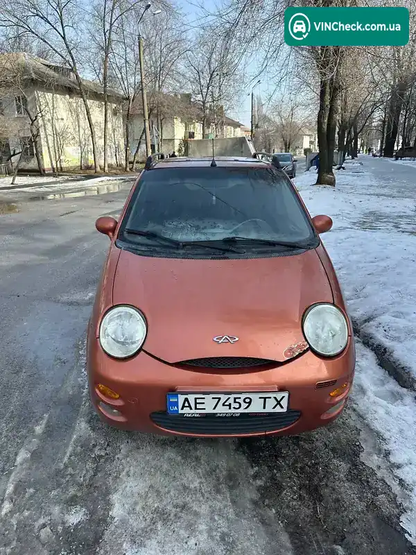 Chery QQ 2008, фото з оголошення 1 з 20, VIN LVVDB22B78D061880