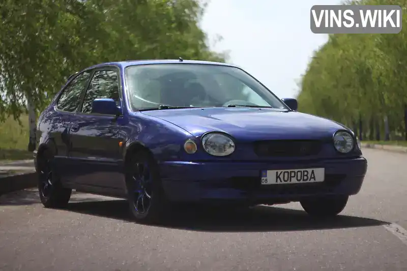 Toyota Corolla 1998, фото з оголошення 1 з 17, VIN JT152EEB103031808
