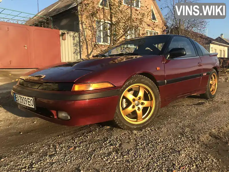 Mitsubishi Eclipse 1993, фото з оголошення 1 з 9, VIN 4MBMND22APE008113