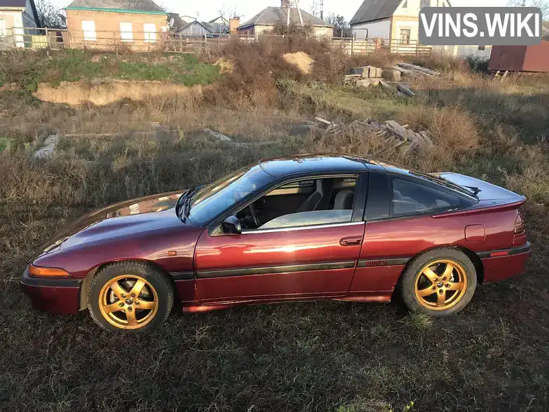 Mitsubishi Eclipse 1993, фото з оголошення 2 з 9, VIN 4MBMND22APE008113