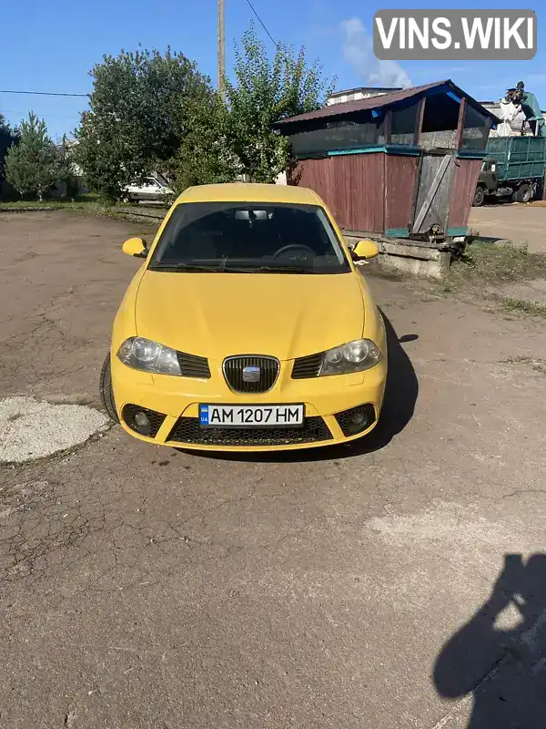 SEAT Ibiza 2007, фото з оголошення 1 з 20, VIN VSSZZZ6LZ7R127440