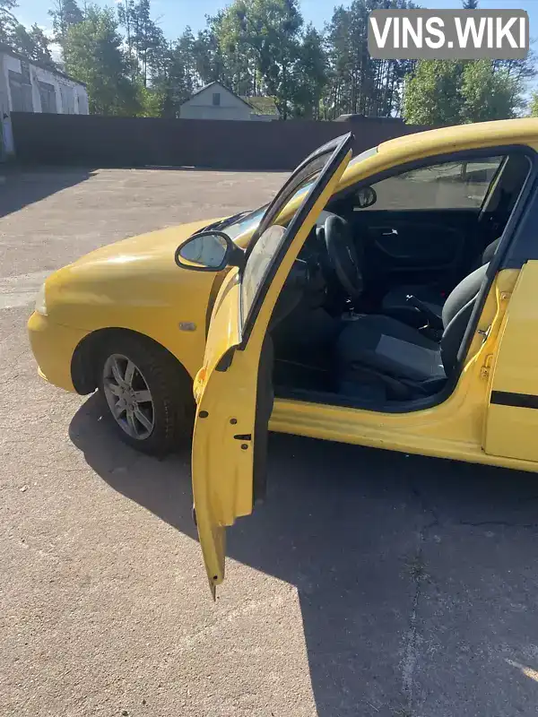 SEAT Ibiza 2007, фото з оголошення 2 з 20, VIN VSSZZZ6LZ7R127440