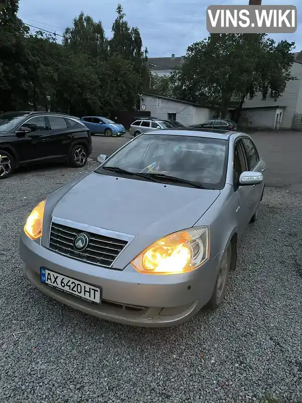 Geely FC 2008, фото з оголошення 1 з 21, VIN Y7CMR718090112277