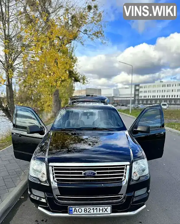 Ford Explorer 2007, фото з оголошення 1 з 21, VIN 1FMEU73E97UB34692