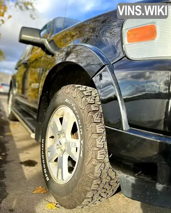 Ford Explorer 2007, фото з оголошення 2 з 21, VIN 1FMEU73E97UB34692