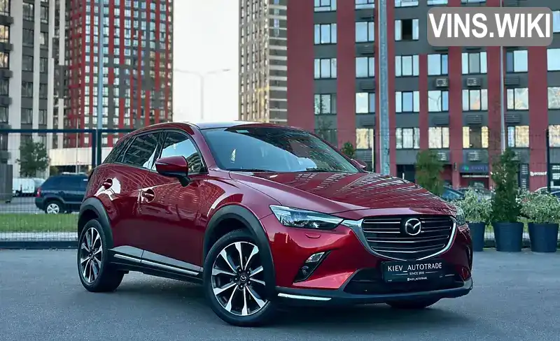 Mazda CX-3 2018, фото з оголошення 1 з 21, VIN JMZDK6W7A01400435