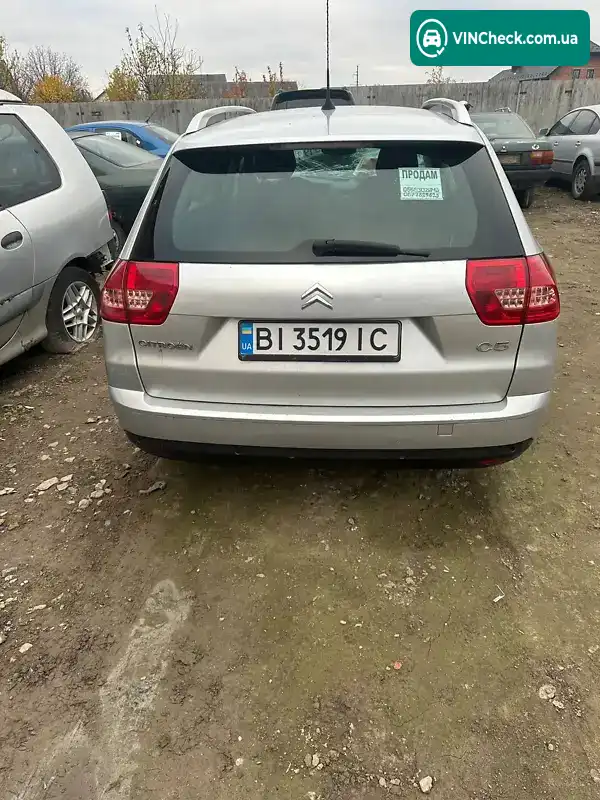 Citroen C5 2009, фото з оголошення 1 з 13, VIN VF7RWRHF89L508770
