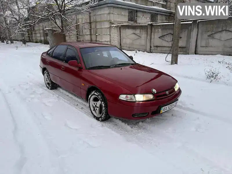 Mazda 626 1993, фото з оголошення 1 з 8, VIN JMZGE14A201146588