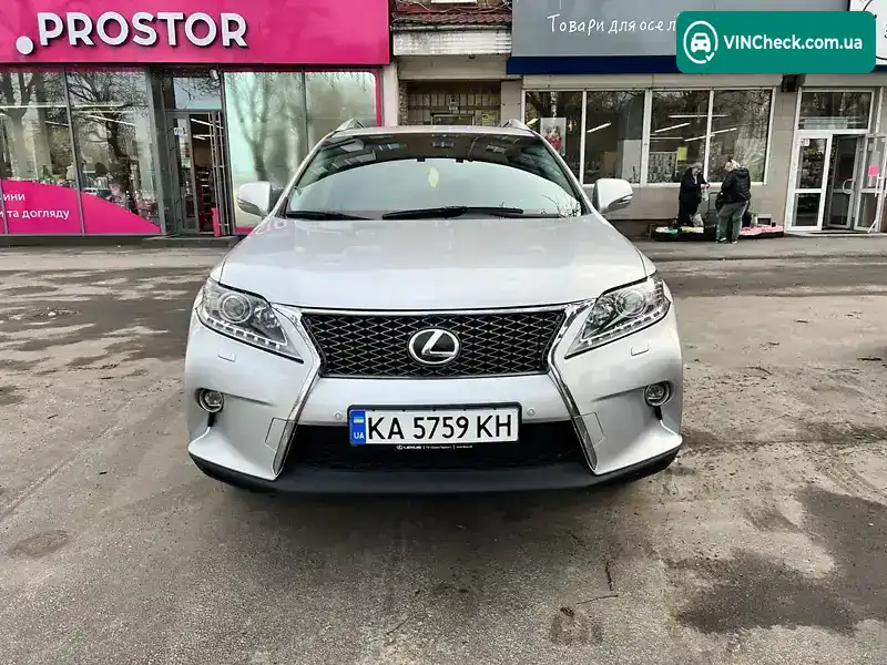 Lexus RX 2014, фото з оголошення 1 з 11, VIN 2T2BK1BA0FC280608