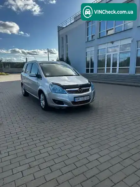 Opel Zafira 2008, фото з оголошення 1 з 15, VIN W0L0AHM759G016392