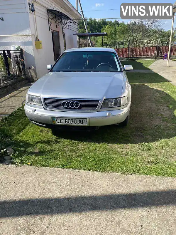 Audi A8 1997, фото з оголошення 1 з 9, VIN WAUZZZ4DZVN011324