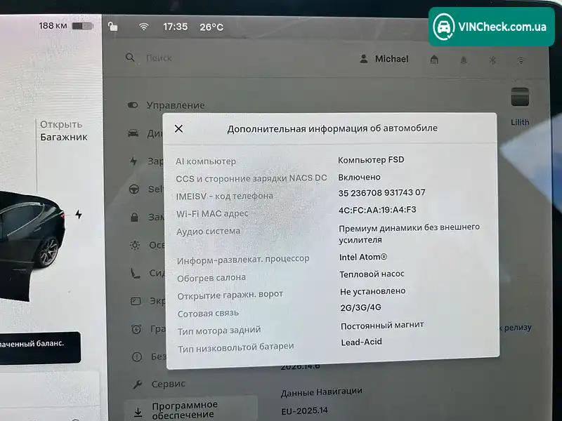 Tesla Model 3 2021, фото з оголошення 2 з 20, VIN 5YJ3E1EA0MF986045