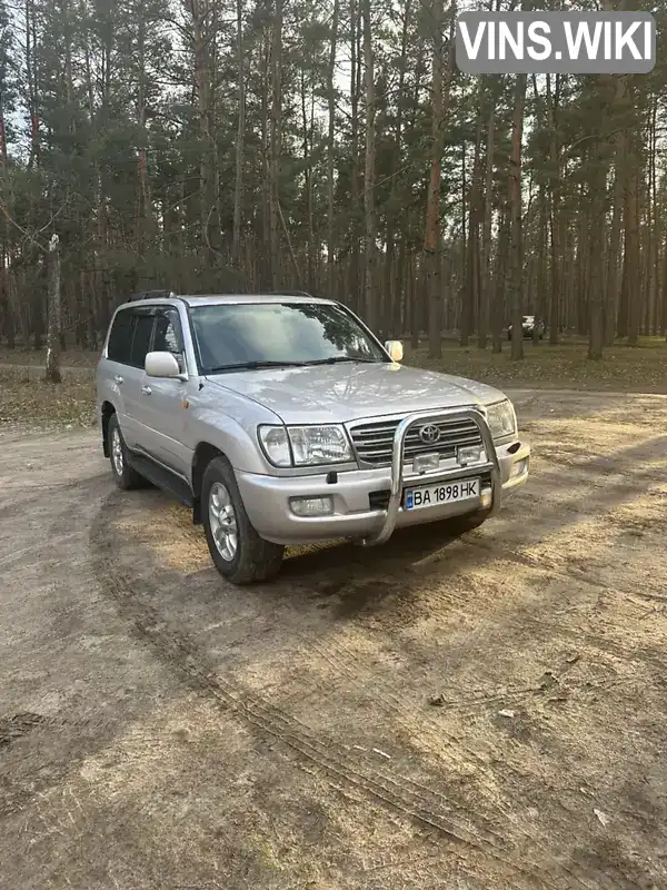 Toyota Land Cruiser 2004, фото з оголошення 1 з 16, VIN JTEHT05J902058166