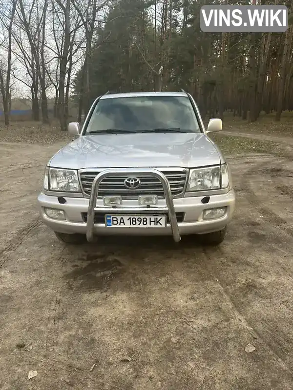 Toyota Land Cruiser 2004, фото з оголошення 2 з 16, VIN JTEHT05J902058166