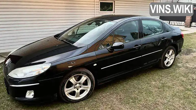 Peugeot 407 2007, фото з оголошення 1 з 10, VIN VF36DUHZJ21695684