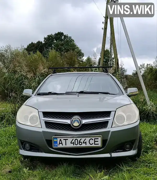 Geely MK 2008, фото з оголошення 2 з 7, VIN Y7CJL716290112712
