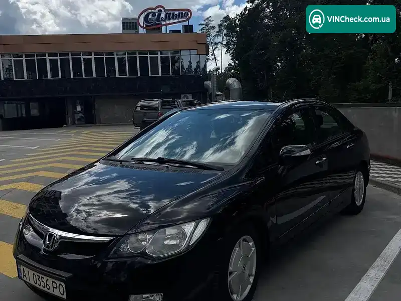 Honda Civic 2007, фото з оголошення 2 з 20, VIN JHMFD36208S202405