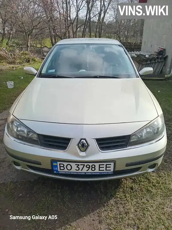 Renault Laguna 2005, фото з оголошення 2 з 21, VIN VF1BG1PBE33868136