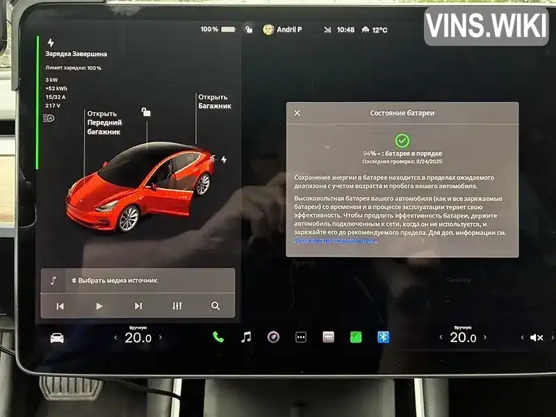Tesla Model 3 2018, фото з оголошення 1 з 11, VIN 5YJ3E1EB7JF065641