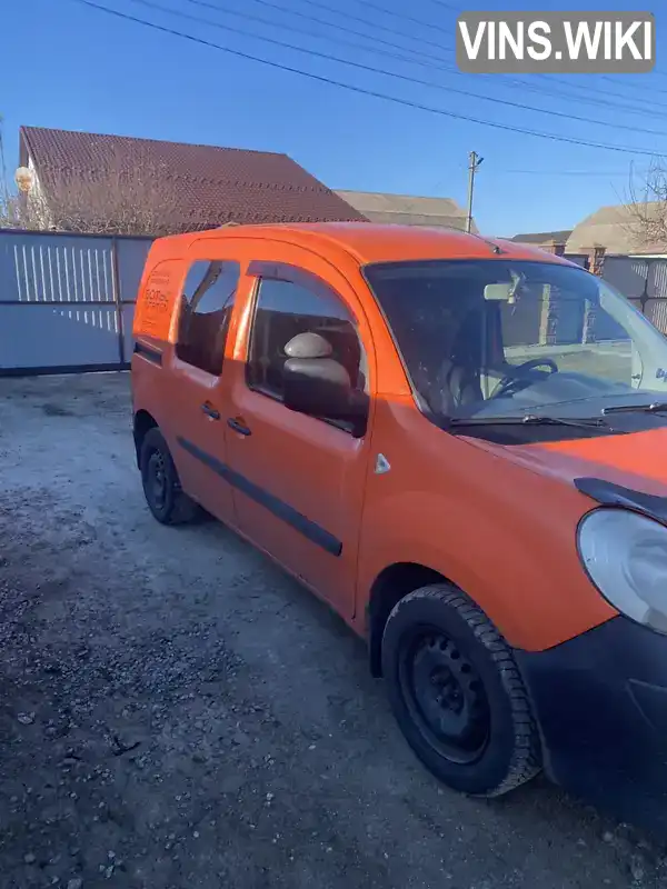 Renault Kangoo 2010, фото з оголошення 2 з 6, VIN VF1FW15B543927185