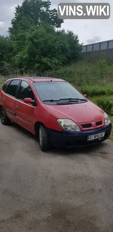 Renault Scenic 2000, фото з оголошення 1 з 8, VIN VF1JA0JN522253455