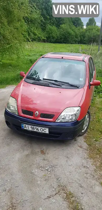 Renault Scenic 2000, фото з оголошення 2 з 8, VIN VF1JA0JN522253455