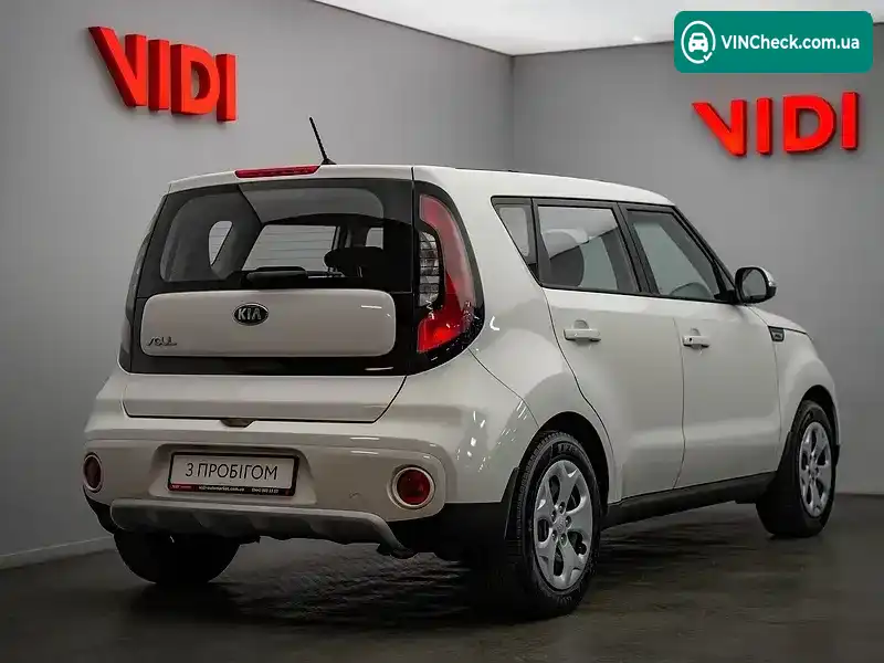 Kia Soul 2017, фото з оголошення 2 з 20, VIN KNAJN811AJ7553628