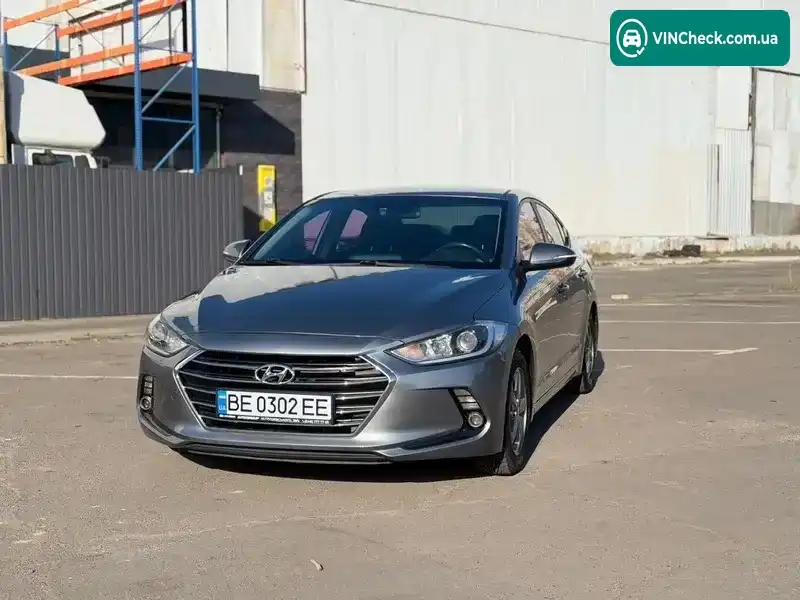 Hyundai Avante 2016, фото з оголошення 1 з 21, VIN KMHD741LBHU205674