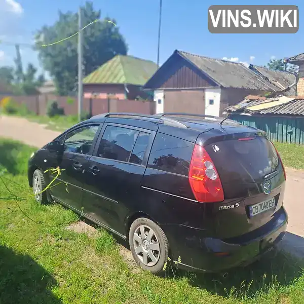 Mazda 5 2007, фото з оголошення 2 з 4, VIN JMZCR19F270177607