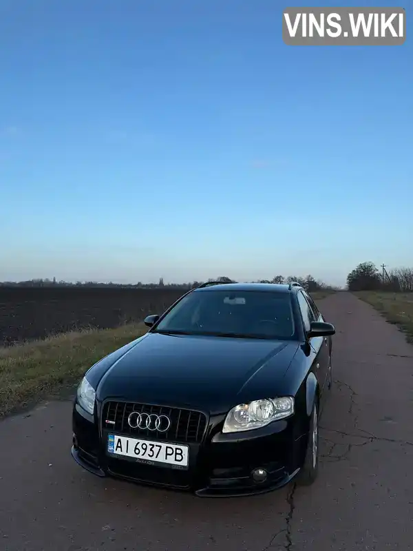 Audi A4 2007, фото з оголошення 1 з 21, VIN WAUZZZ8E87A253358