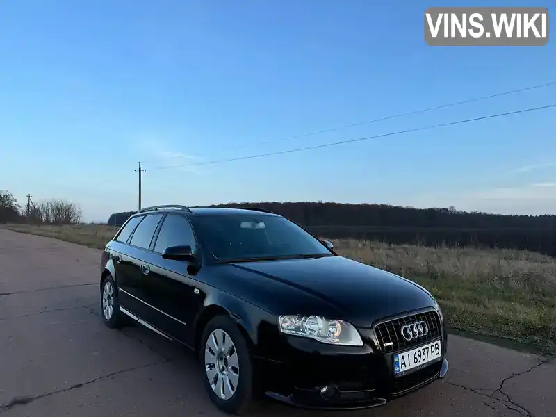 Audi A4 2007, фото з оголошення 2 з 21, VIN WAUZZZ8E87A253358