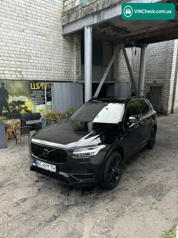 Volvo XC90 2017, фото з оголошення 1 з 11, VIN YV1LC68BCH1173780