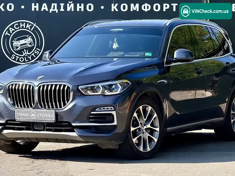 BMW X5 2018, фото з оголошення 1 з 20, VIN 5UXCR6C54KLL02677