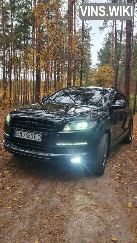 Audi Q7 2007, фото з оголошення 1 з 21, VIN WAUZZZ4L37D076236