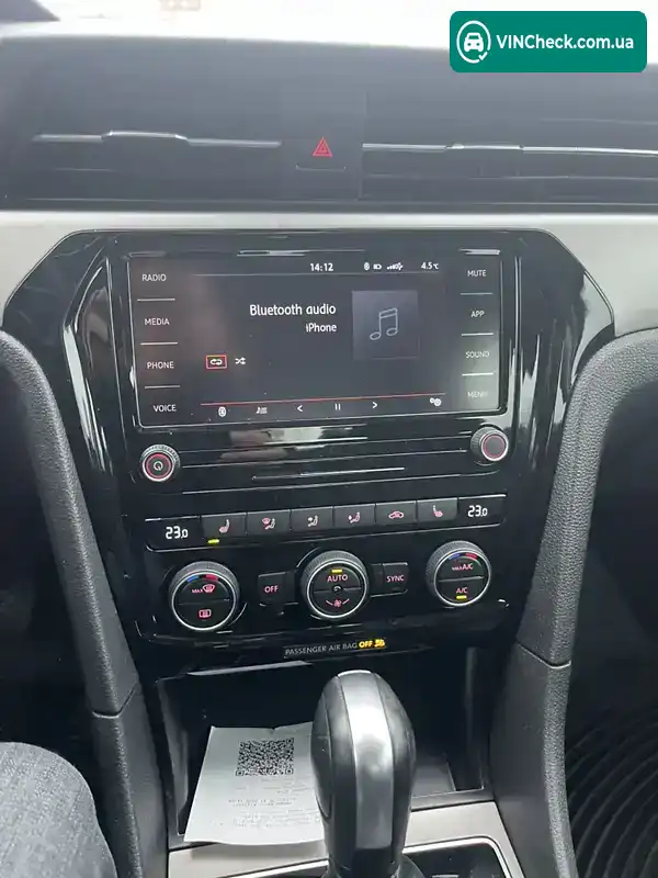 Volkswagen Passat 2021, фото з оголошення 2 з 20, VIN 1VWSA7A32MC012319