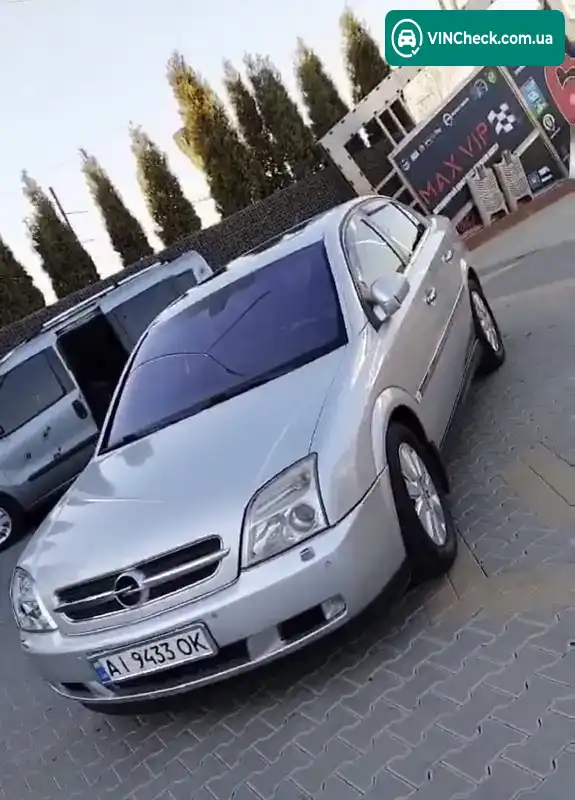 Opel Vectra 2003, фото з оголошення 1 з 20, VIN Y6D0ZCF6941001308