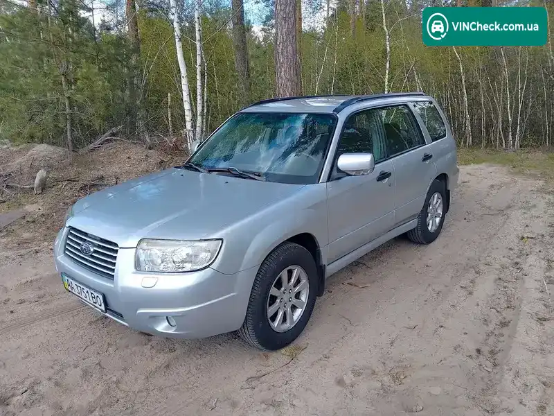 Subaru Forester 2006, фото з оголошення 2 з 20, VIN JF1SG5LE56G091603