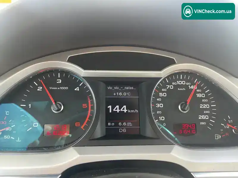 Audi A6 2009, фото з оголошення 2 з 8, VIN Y79ZZZ4F99NC46385