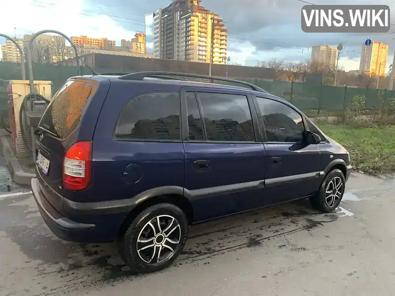 Opel Zafira 2001, фото з оголошення 2 з 14, VIN W0L0TGF7522057733