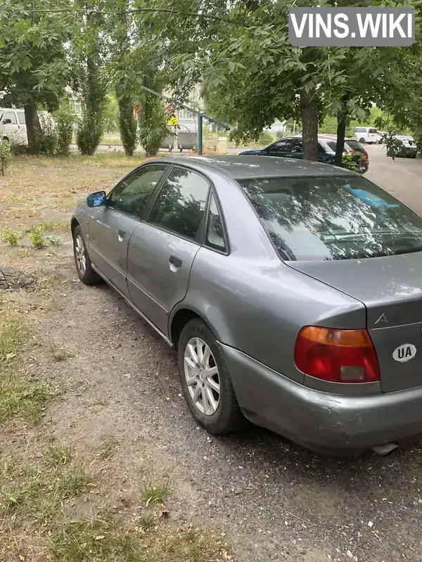 Audi A4 1996, фото з оголошення 2 з 9, VIN WAUZZZ8DZTA224087