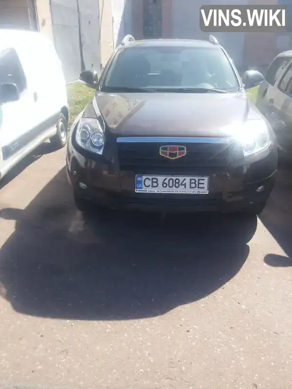 Geely Emgrand X7 2014, фото з оголошення 1 з 8, VIN L108DBS54E3116951
