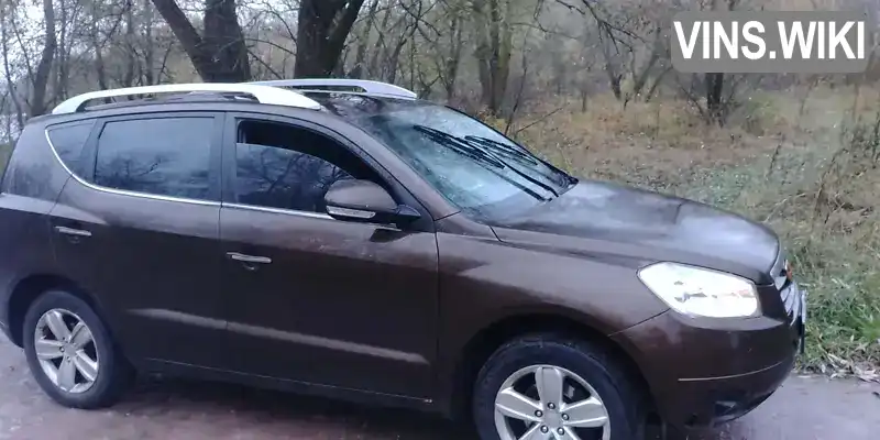 Geely Emgrand X7 2014, фото з оголошення 2 з 8, VIN L108DBS54E3116951