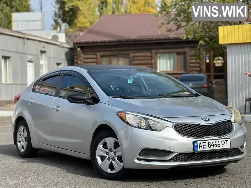 Kia Forte 2013, фото з оголошення 1 з 21, VIN KNAFK4A63E5142400