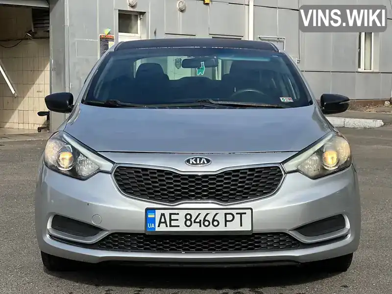 Kia Forte 2013, фото з оголошення 2 з 21, VIN KNAFK4A63E5142400