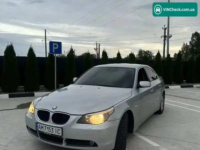 BMW 5 Series 2005, фото з оголошення 1 з 12, VIN WBANE31030B949826
